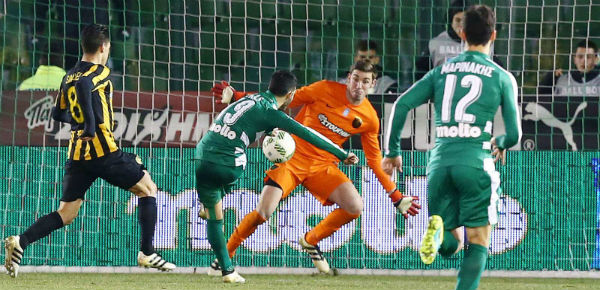 aek-pao
