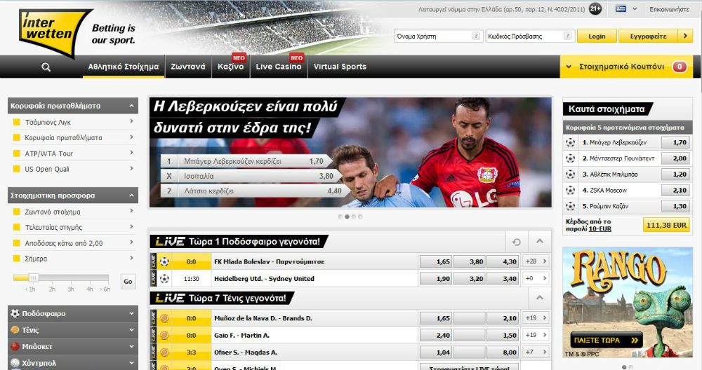 interwetten1