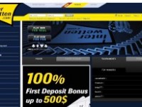 Interwetten Poker Bonus - Μπόνους Εγγραφής - Ποκερ